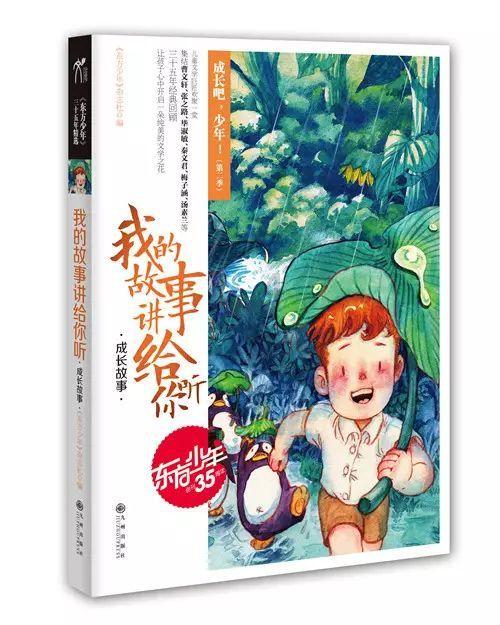 吴宣仪谈娱乐圈女孩不被善待，对此你怎么看？游戏画面