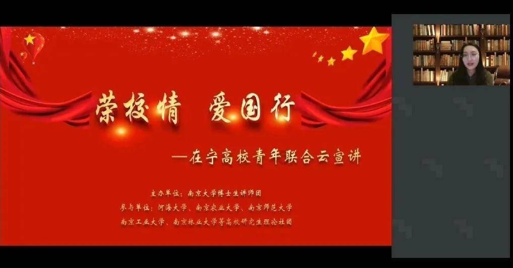 救援外星小怪物