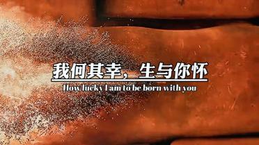 疯狂黏黏乐