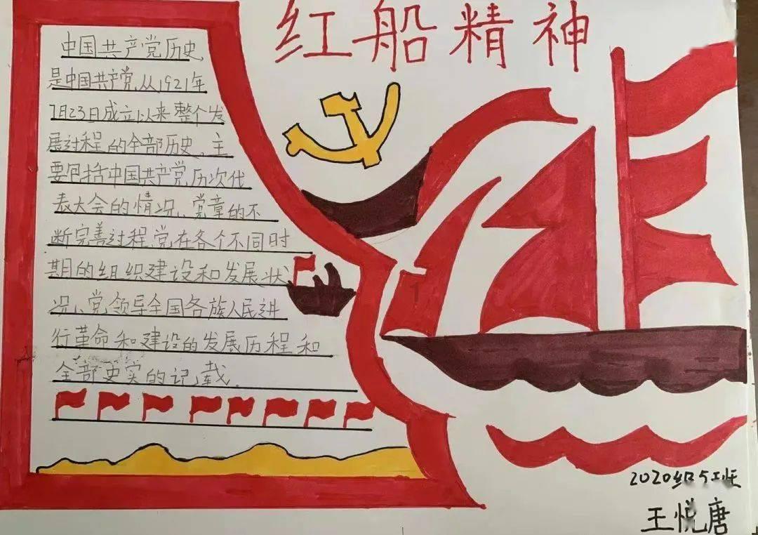 人类有哪两种财产？你可能意想不到(作者杨海燕)