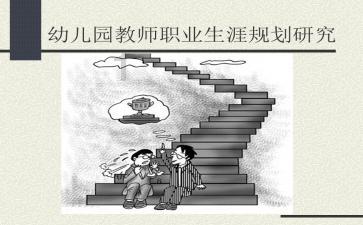 极限巅峰