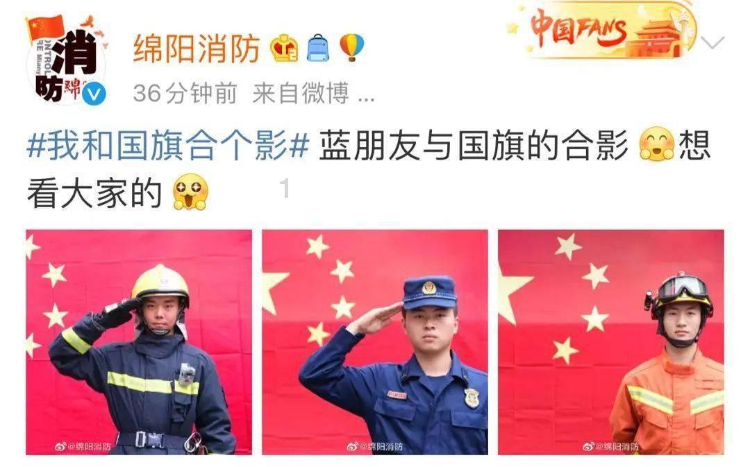 决战平安京