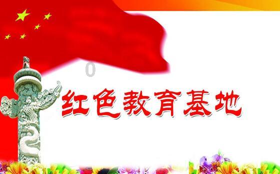 被困的小恶魔