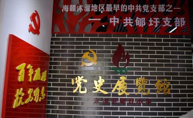 逗小猴开心系列200