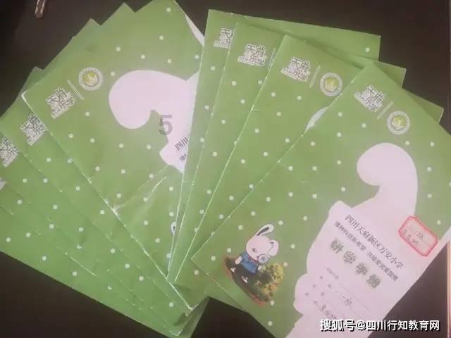 上古卷轴4