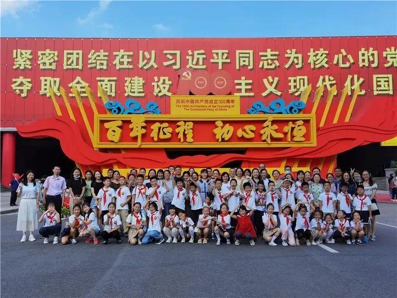 浑源县关工委全力促进青少年健康成长