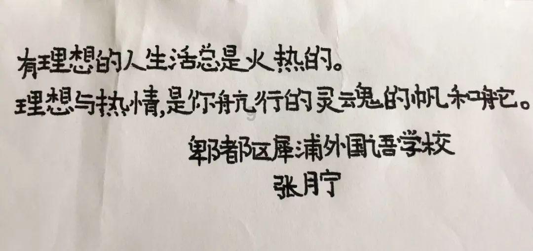 邻里美食节 共享好“食”光