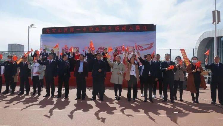 2023年我市医疗保障待遇支出66.14亿元