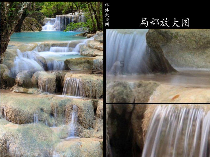 雨天旅行