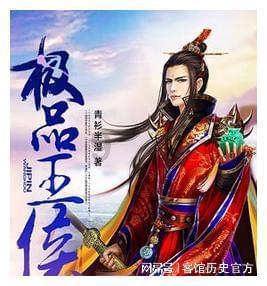 泡泡魔导师