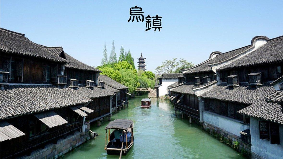 死亡岛
